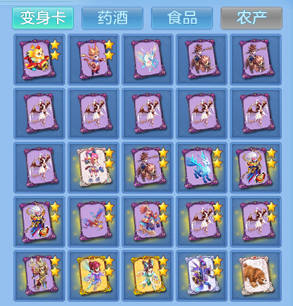 d0b7d2b8b809b369c835c6da137ba8a9.png