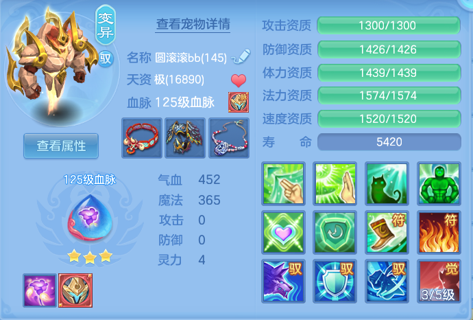c44ec75ae78973a8c96be14913709792.png