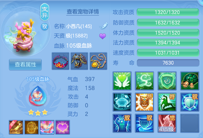 eb06f9a41383e60eea07d6413bddffa6.png
