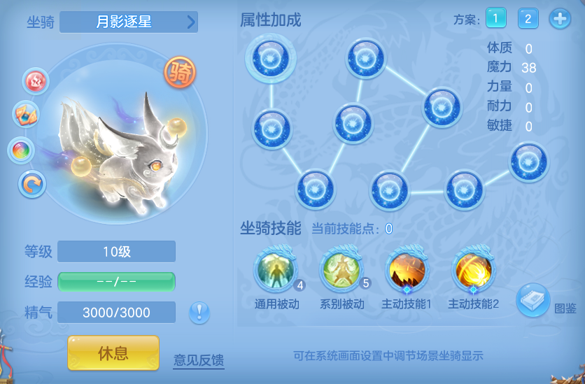 ee46b083269d77e73eec00f6946612fd.png