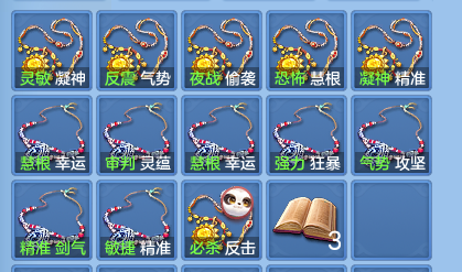 fadd3497ebfbdc08e5e799928d1f9933.png