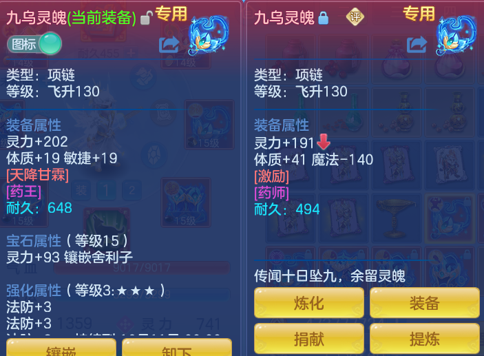 5f4d1431dca762f3a56e6049dd9e8c26.png