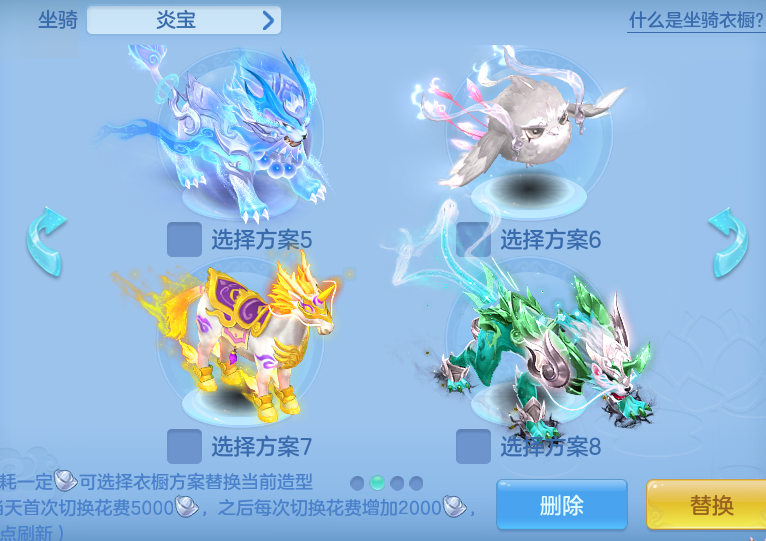 3fe041029272bd87ab5a57a9505d9b5f.png