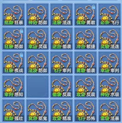 4da4a25b4627907a21315ebdd44c416c.png
