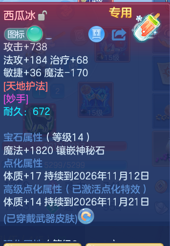 8f7365f25f7b42dd6af9fd9a3915e262.png