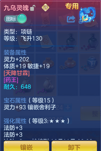 be336927cc1b2bfd0da263ac4758527c.png