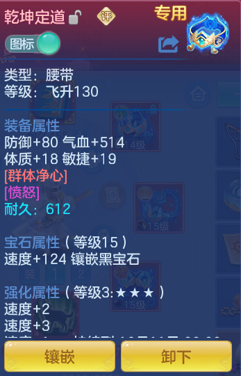 c943793e6585a04ae9ad7554afaec609.png
