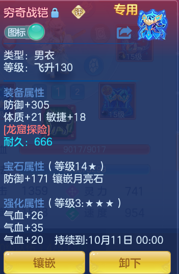 37b8dac94b8c3c1fe14d66589cf5792f.png