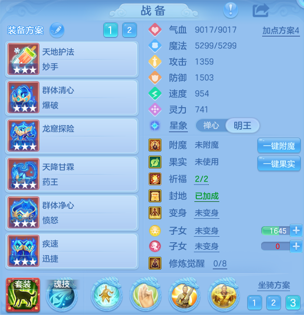 227571f3e92ff4ea10e78cdf07423ee7.png