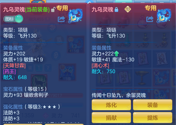 63603faf8c8eb102475bbdbbf5edd25d.png