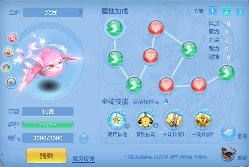 a3175252b14e4efda63cddf39f883d59.png