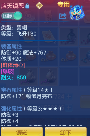 d891918091aafd7696e407bad7695055.png