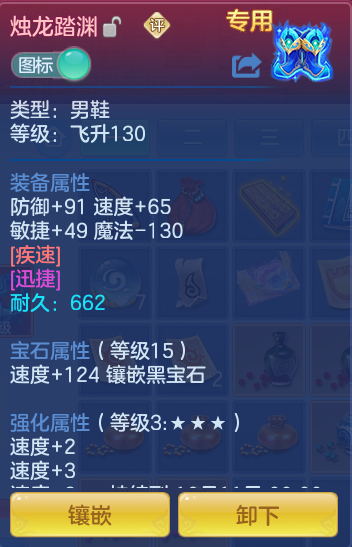 d3c9e9c4197f67a2dbba1e5a35635241.png