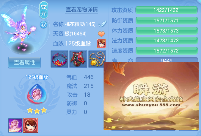 5c1d38ca4ff6d2a337dc612ecf7de89f.png