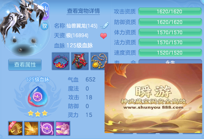 14a317f5455746c589b7df685cc2d3f2.png