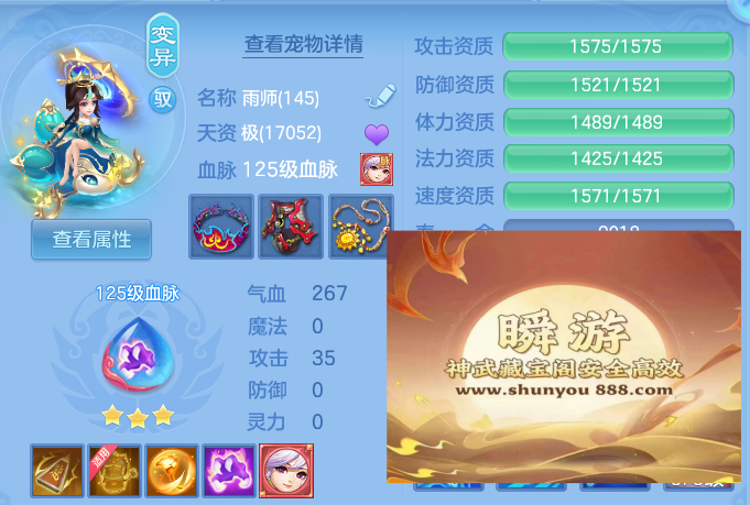 363ae4fe4e551f80a45ee4fb31b6f5f2.png