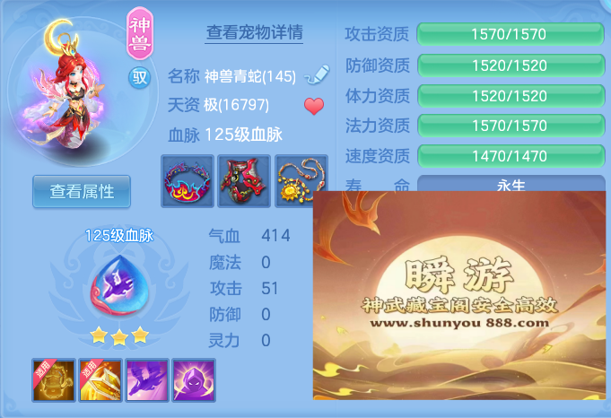 3677f3859764dcadef43695b7f636746.png
