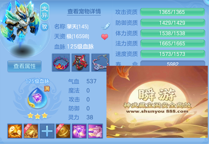 b2ea4ecbccb8361a7b3b72d80a27e71c.png
