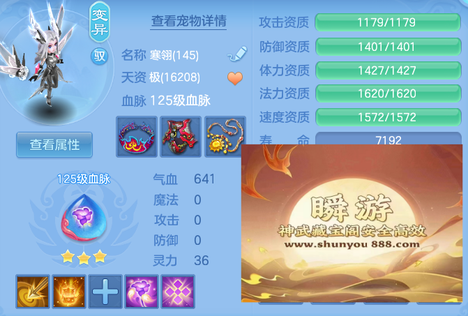 4643eafe5153cd8ac0315ad10d0bd3bb.png
