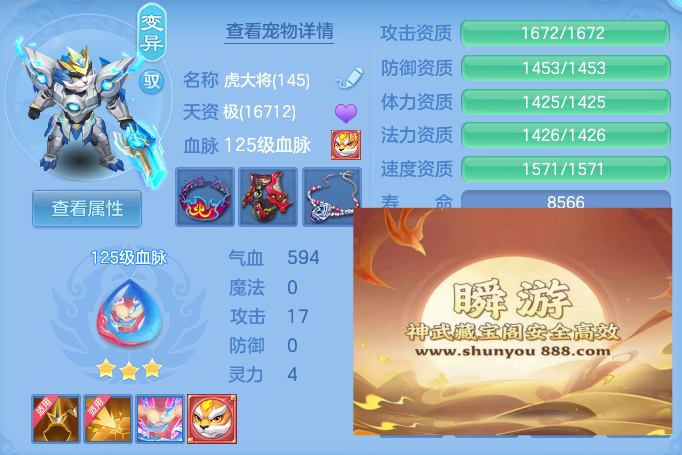 bc965badab875632af699fbacf804fb2.png