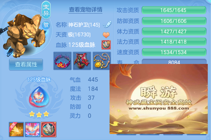 d57fa787a15b17e683f634e6a6de68e4.png