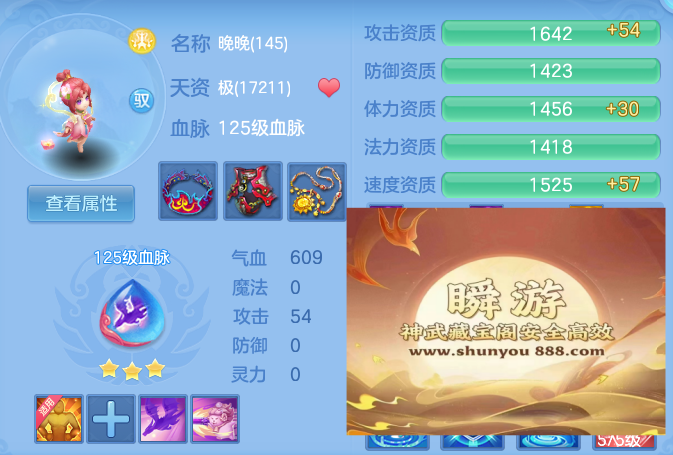 f6d03bf57202392123b819fc48b22006.png