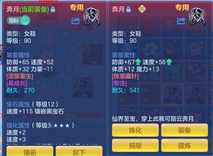 0cb86b669a37df4e23ea5d2e99941a26.png