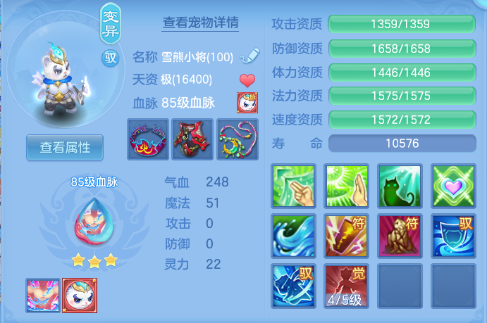 2be8c427702cddf9d331f70af81ae035.png