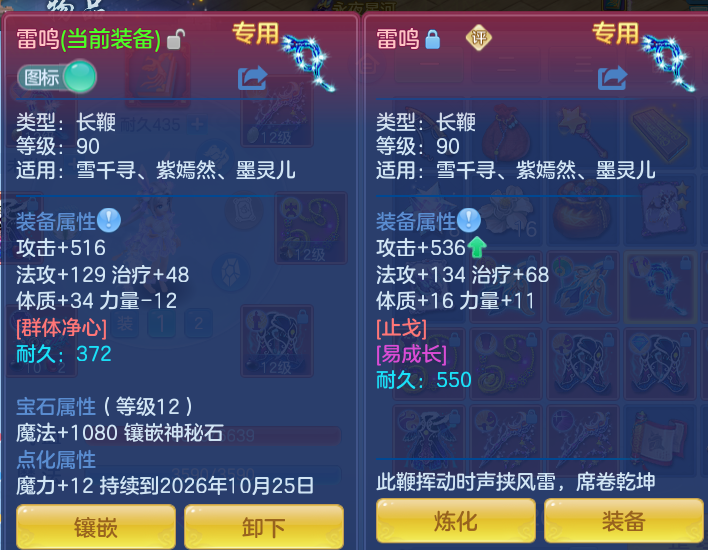 6d6036f2af943b931bf742bbd9bd5d88.png