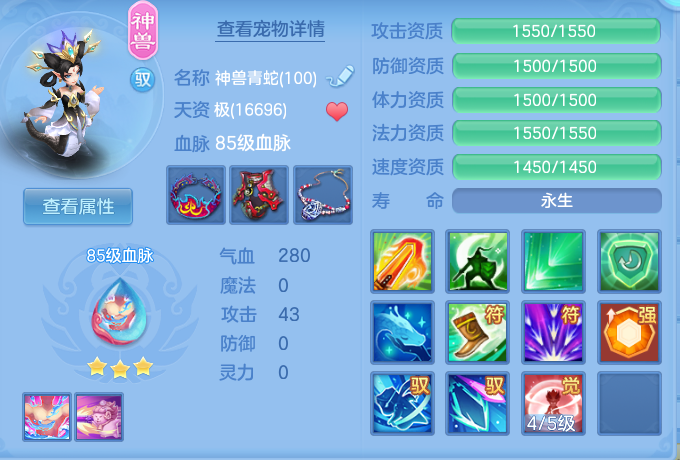 10c2353bd06e21a71984fded6605ca45.png