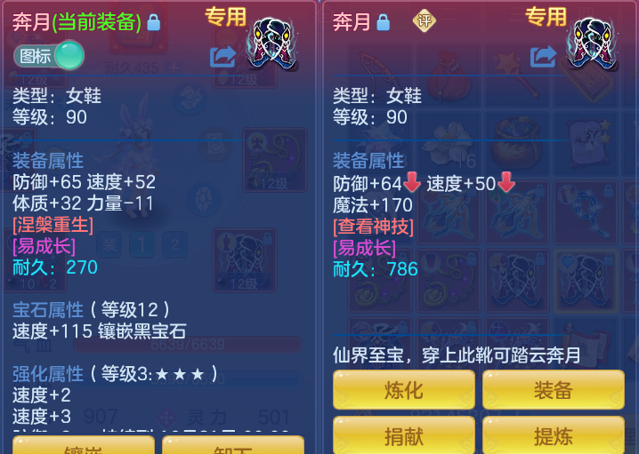 713d1409a625d0637c6b1fc26ebc9ab4.png
