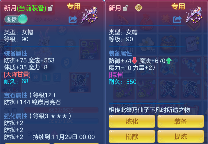 96d44010b70cf125cc5345d117e3a75f.png