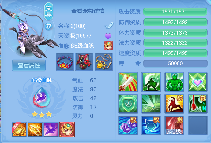 973b119e85c4b006d4e54bb6810483bd.png