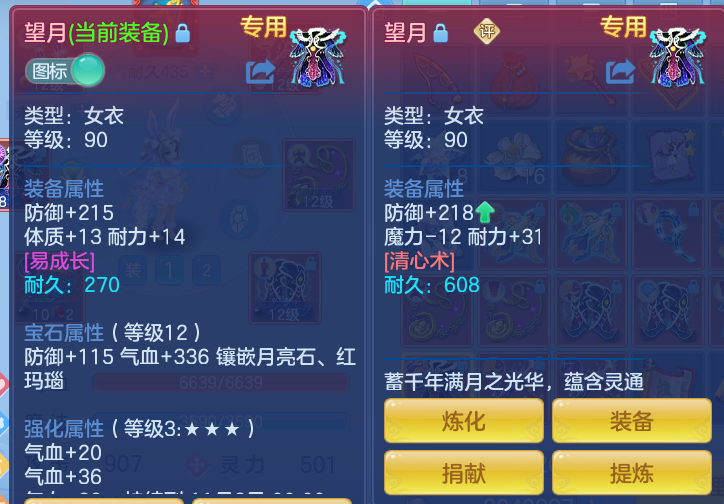 40981061fc0c895c9e03ab71b88e9826.png