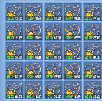 93809989a671d97d6f0fd56207102fdc.png