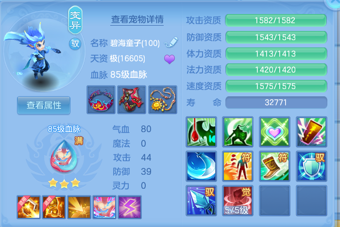 a9b7113c0a91af8d343fcc9b3afe4224.png