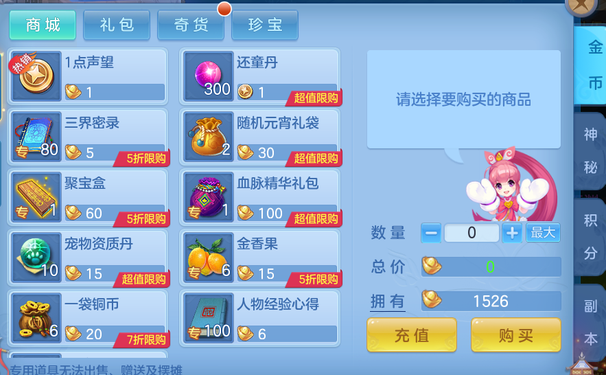 aac3dc7dd51cfd8a7b25e5f6a29a229e.png