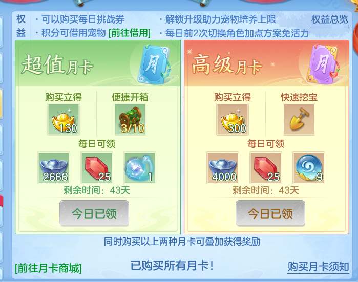 adfb423b28ac9fefc04731f1306513c7.png
