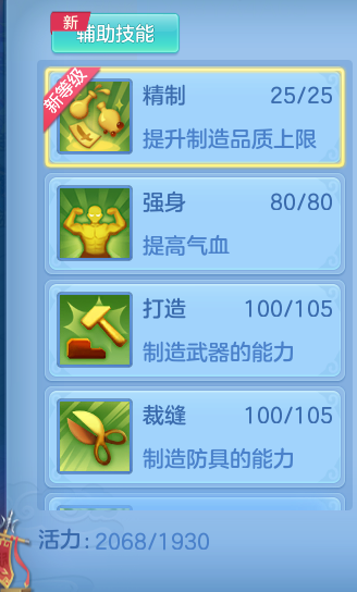 d59abdc5521e48c6a96940fa7f2f4532.png