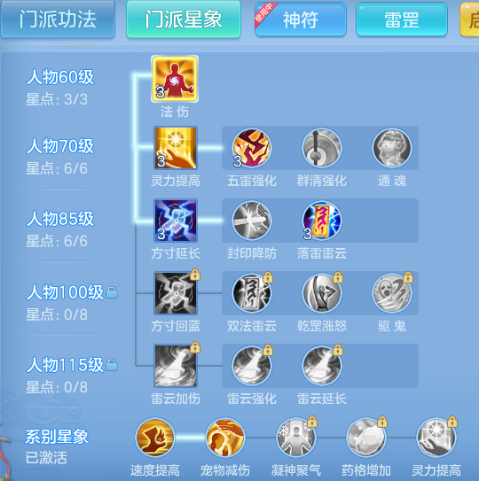 f4faf2e63975a621f636f268d989dfcc.png