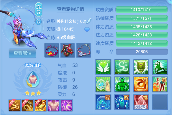 efb6a12529cd1722969cc229f46b2dc7.png