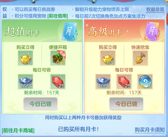 3fb4629e671f9ea041410547c0abd0c4.png