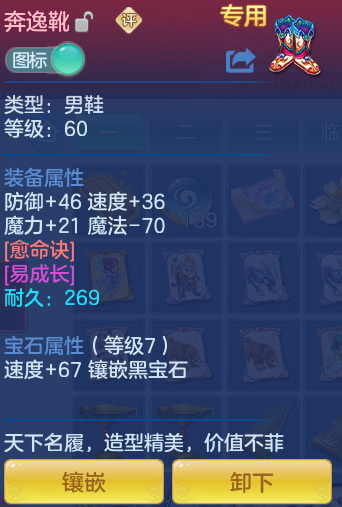 373aa23873a2b79c8d9020a41a6ce7d2.png