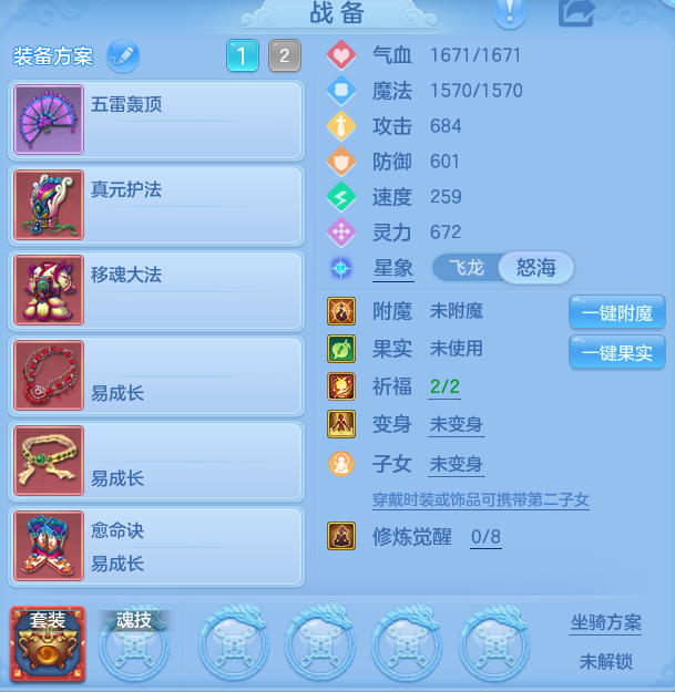 d657d6da14601fa0c3ae4852b1104b92.png