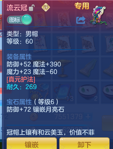 bfadec72fd50c6409d07dd52737c29c7.png