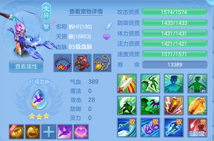 5c96d1b537a50ec035f03c4491465a55.png