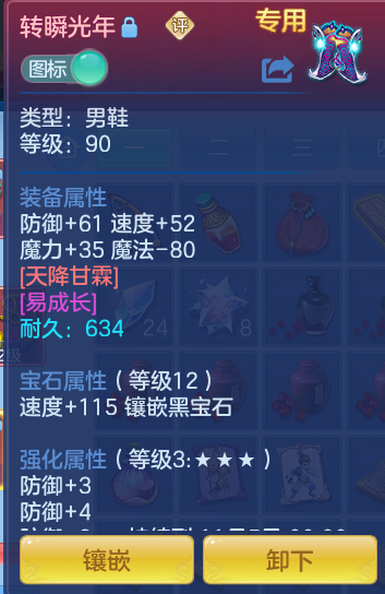 594f339e5382ccf9010f1a5b31dd1422.png