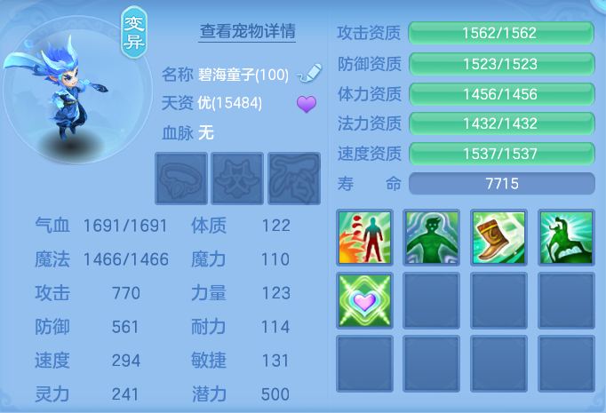 934c758532024b0455ea1e89fdc2de00.png