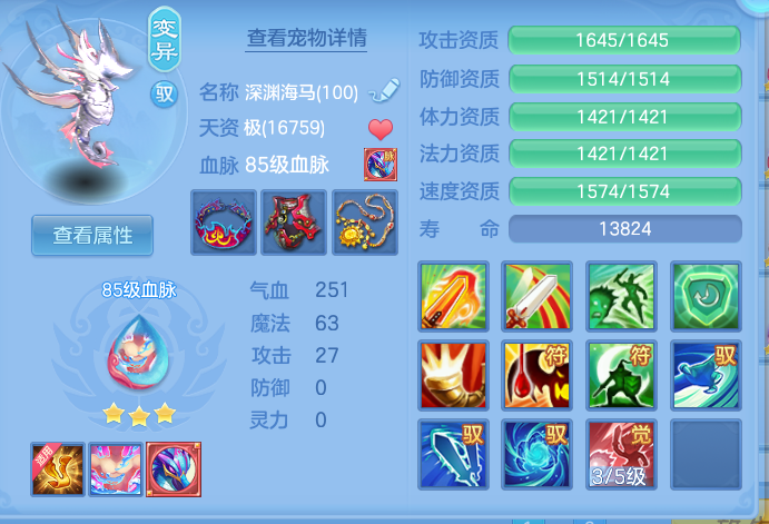 8a696a659e6b9fb00c475256e3d008b8.png