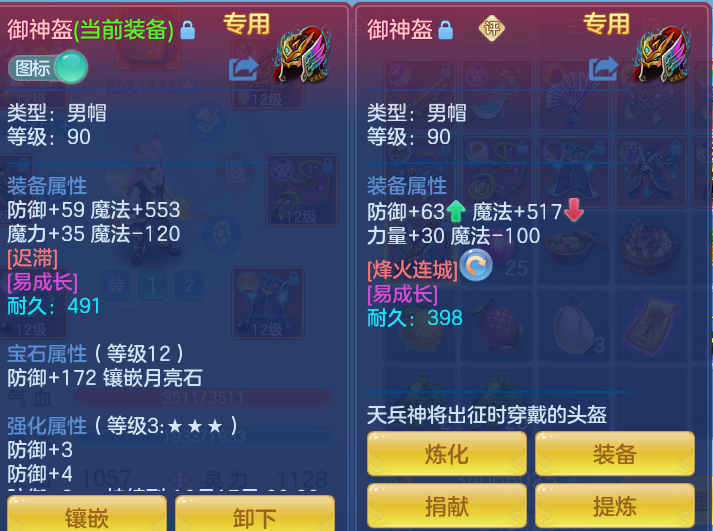 57e69051419317c8c0860312b6389abb.png